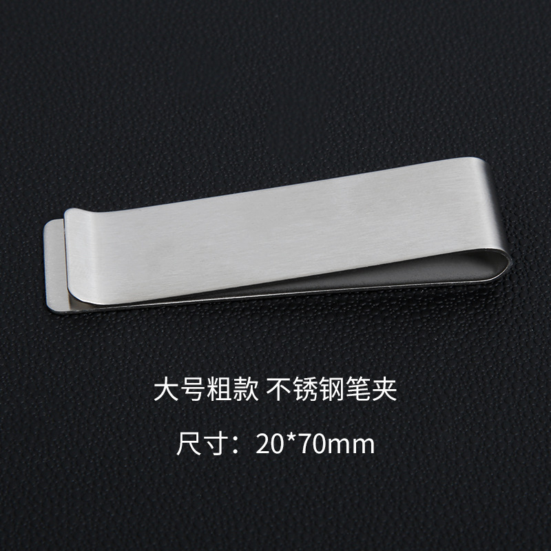 CP250006SR-20 * 70mm
