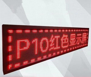 P10 Красный Одноцветный 32*16 точек прокрутка движущийся текст светодиодный модуль текстовая доска для объявлений бег сообщения - Product Image 1
