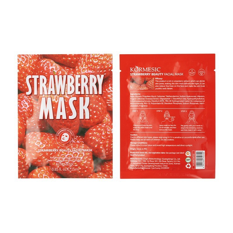 Strawberry beauty mask 25ml-for cross-border sales only