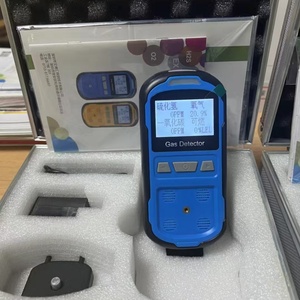 Natural Gas <strong>Detectors</strong> Methane Gas <strong>Detectors</strong> Are <strong>an</strong> Important Tool in Mining Operations - Product Image 4