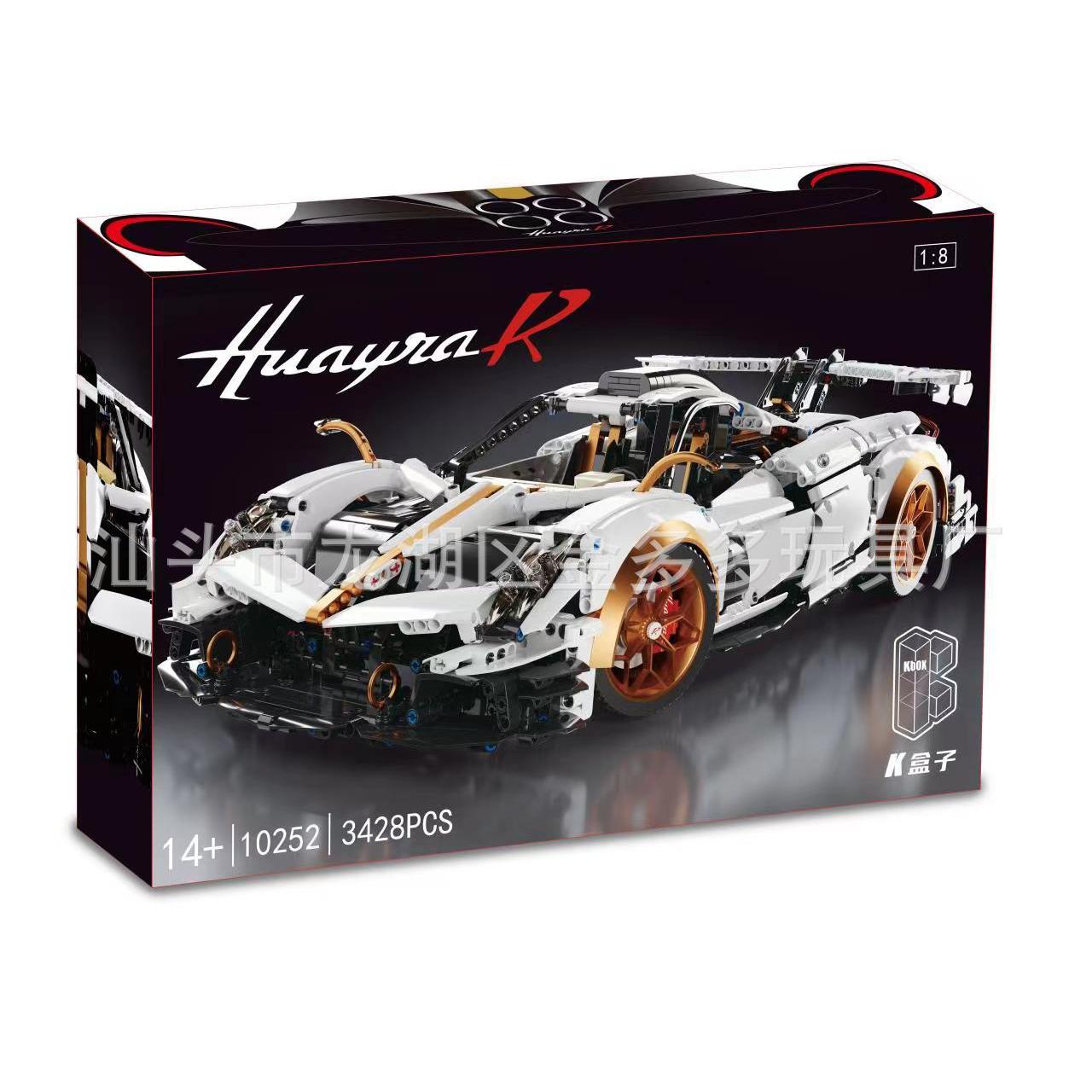 Platinum Pagani 10252