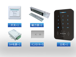 Touch Screen Access Control QR <strong>Code</strong> Door Scanner 13.56Mhz Card Reader RFID Access Control <strong>System</strong> Products - Product Image 5