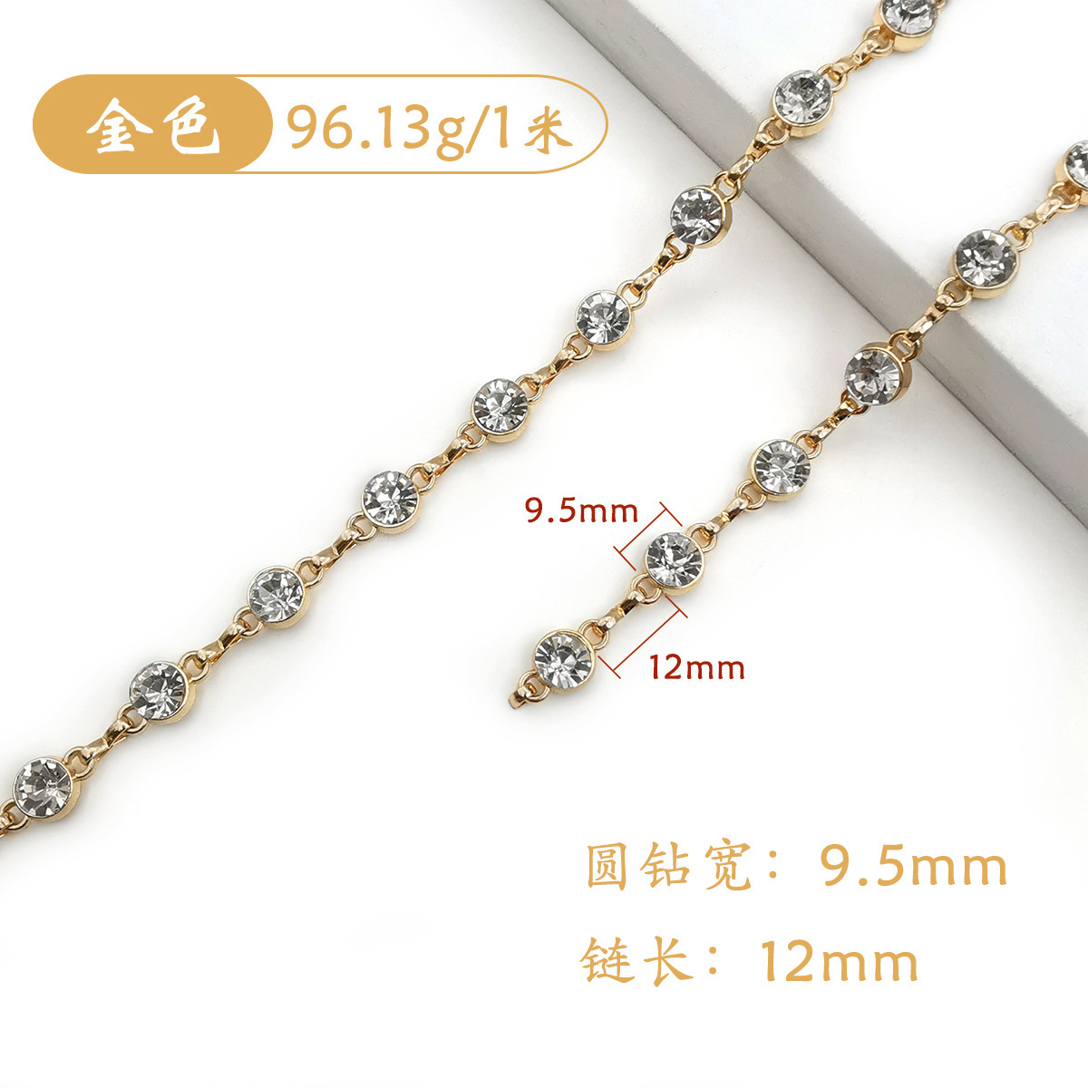 Cadena de oro con diamantes redondos de oro de 9,5 mm