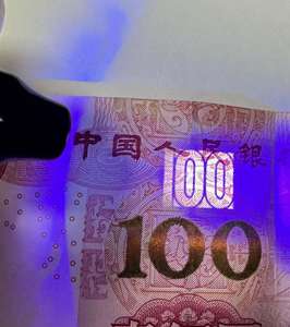 เครื่องตรวจธนบัตรปลอมแบบพกพาได้เครื่องทดสอบธนบัตรระหว่างประเทศเครื่องตรวจบิลไฟ UV แบบ2ปากกา1ดวง50ชิ้น - Product Image 4