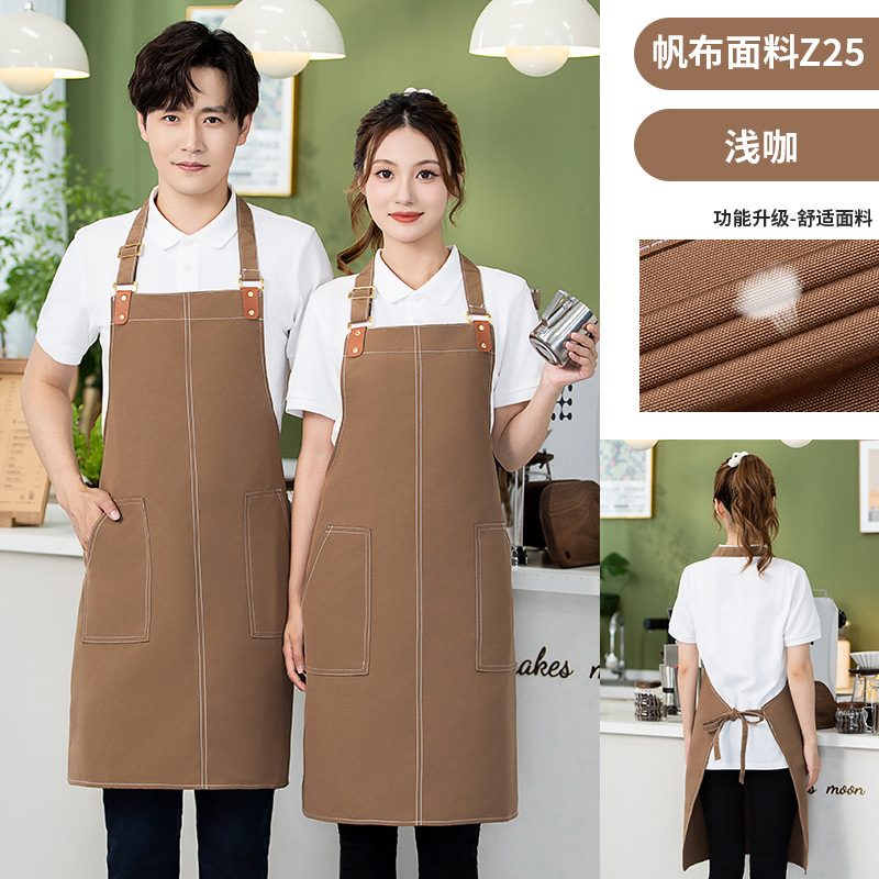 Light brown