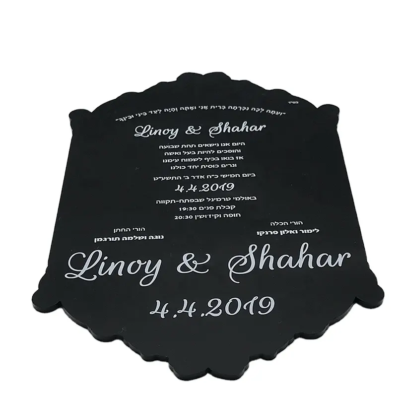 Qualidade superior cartão do convite acrílico preto Cartão De Convite De Luxo Casamento Design Personalizado Cartões De Casamento De Acrílico Envelope De Corte A Laser