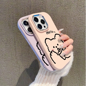 Sevimli merhaba ayı küçük tombul kız kabuk cep telefonu aksesuarları telefon kılıfı arka kapak iPhone 15 14 artı 13 12 11 16 Pro Max