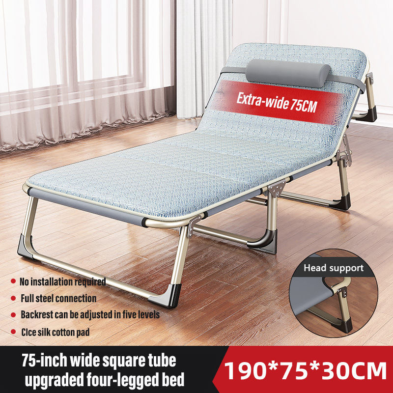 Cama plegable de 75 cm + Almohadilla de seda de hielo