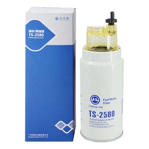 燃油滤清器60033346/PL420/ <span class=keywords><strong>FS19769</strong></span>/P550778用于挖掘机、推土机、发电机和其他机械设备