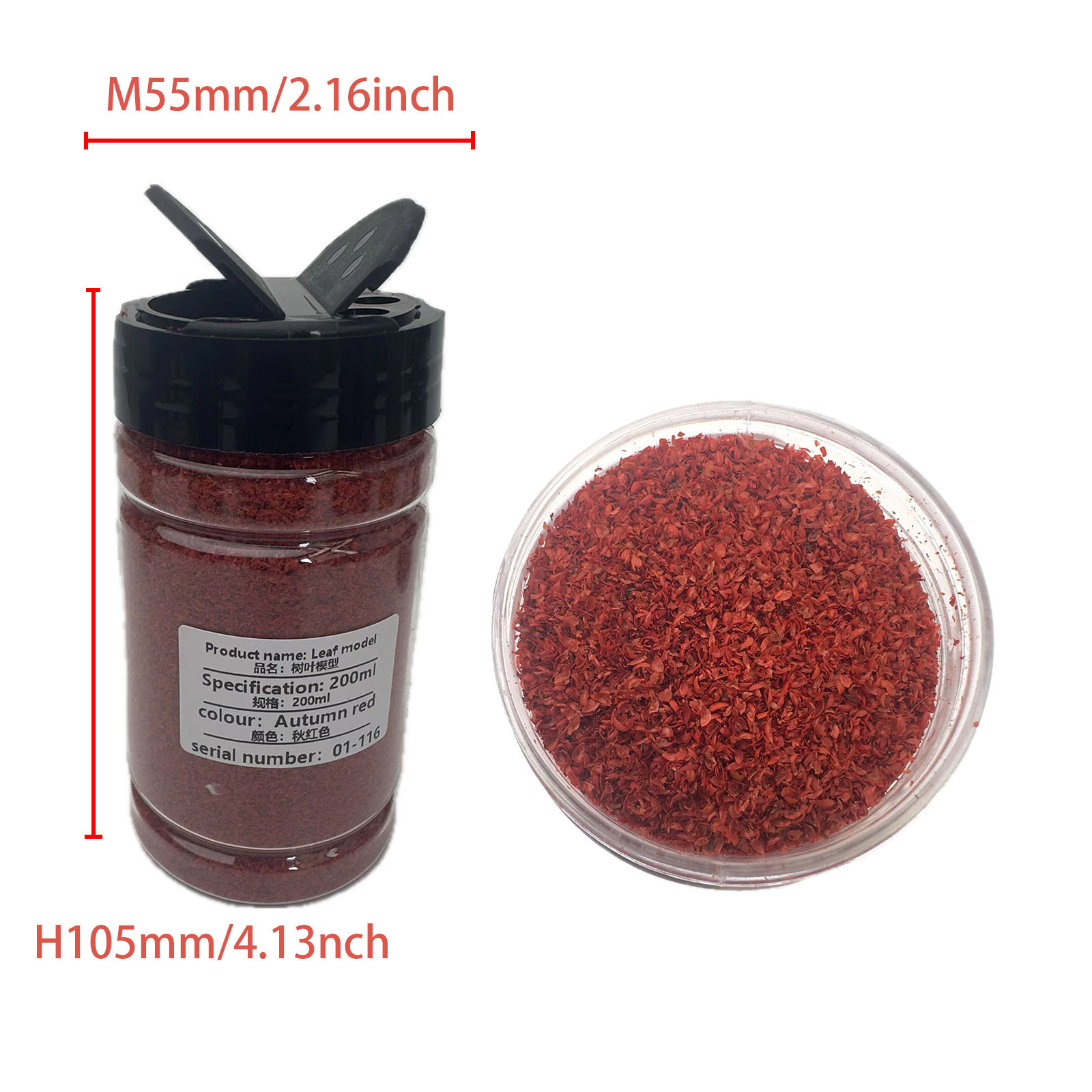 Autumn red (leaf model) 200ml