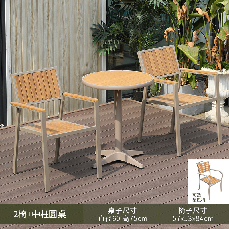 2 vertical-patterned chairs + 60cm round table-teak