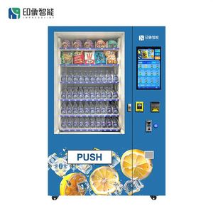 带硬币和账单的触摸屏自动售货机二维码无现金自动售货机 - Product Image 1