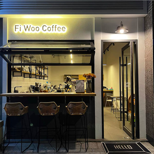 Cao Bright Cửa Hàng Phía Trước 3D Quảng Cáo Ngoài Trời Acrylic <span class=keywords><strong>Led</strong></span> Light <span class=keywords><strong>Sign</strong></span> Letters Cho Ngoài Trời Logo Đăng - Product Image 5