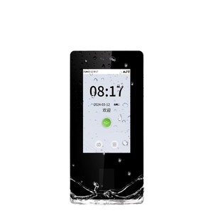 IP65 Waterproof and Dustproof Facial Recognition Proximity Card Time Attendance Access Control <strong>System</strong> WIth QR Code Scanner