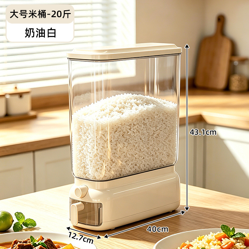 Large - 20L - Cream White