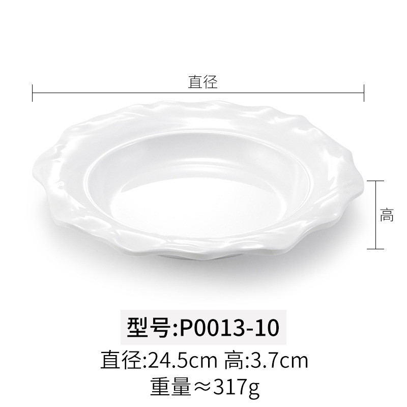 P0013-10 Blanco