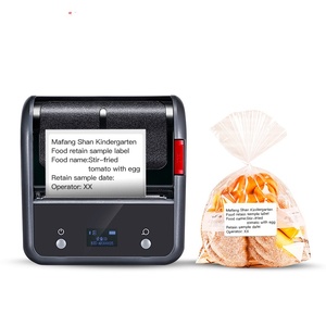 2024 Cheaper B3S <strong>QR</strong> Code Price Tag Small Handheld Portable Wireless Thermal Sticker Printing Label <strong>Printer</strong> - Product Image 3