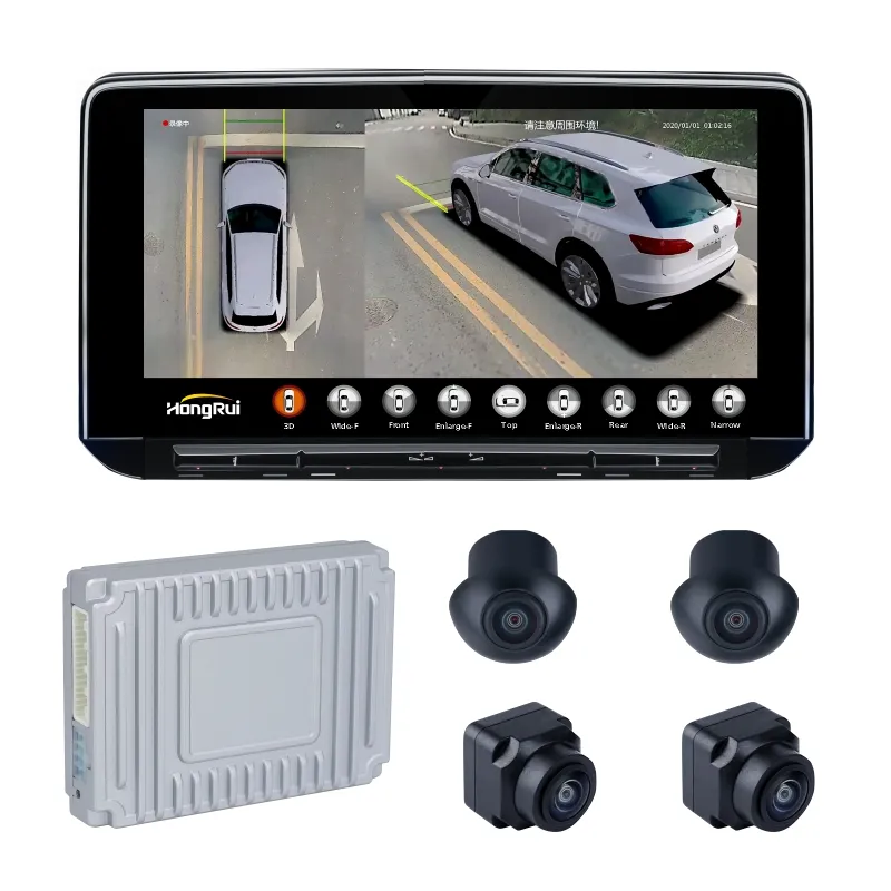 T5 360 Caméra Panoramique 2D/3D Vue d'Oiseau HD Caméra de Voiture DVR Surround vue Autour de la Surveillance 360 Degrés Birdeyes Vue Caméra de Voiture