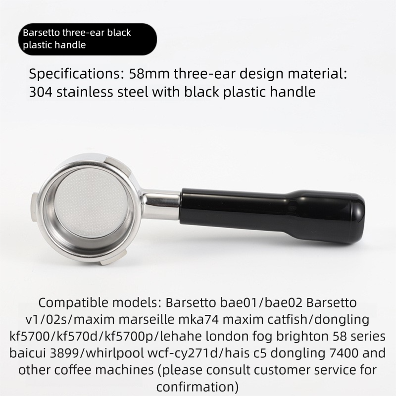 Barsetto three-ear blackplastic handle