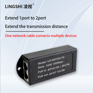 2ポートPoEネットワークエクステンダー1ポート10/100M入力2 RJ45出力PoEエクステンダーIPデバイス用 - Product Image 4