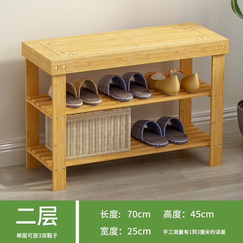 Second floor 70cm