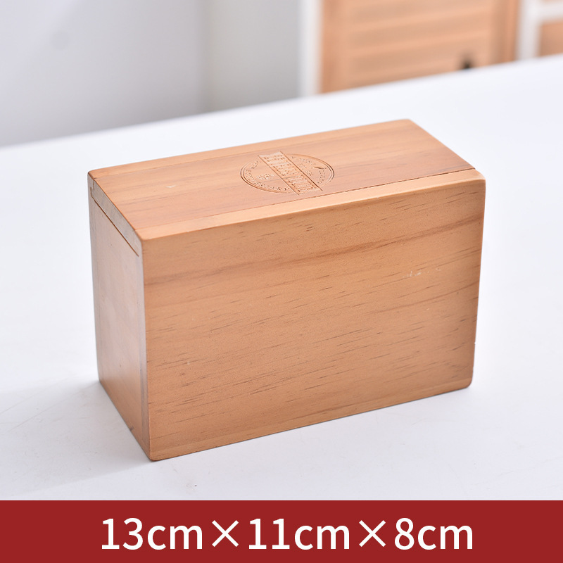 13*8*11