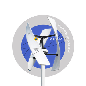 ELEGE 1000w 1500w 2000w Vertical Axis Wind Generator <strong>Kit</strong> Wind Mill 12v 24v 48v Wind Generator with Drum - Product Image 1