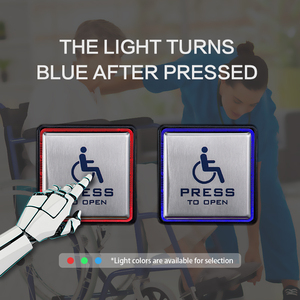 Yoursensor(YS411-RGB) -นำสวิทช์แบบมีสายปิดใช้งาน-ปุ่มสว่างสำหรับการกดประตูทางเข้าที่สามารถเข้าถึงได้ - Product Image 3