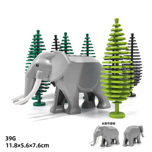 MOC 1個プリント動物動物恐竜公園フィッシュシープビルディングブロックAnkylosaur土地と海洋コレクションおもちゃ子供ギフト