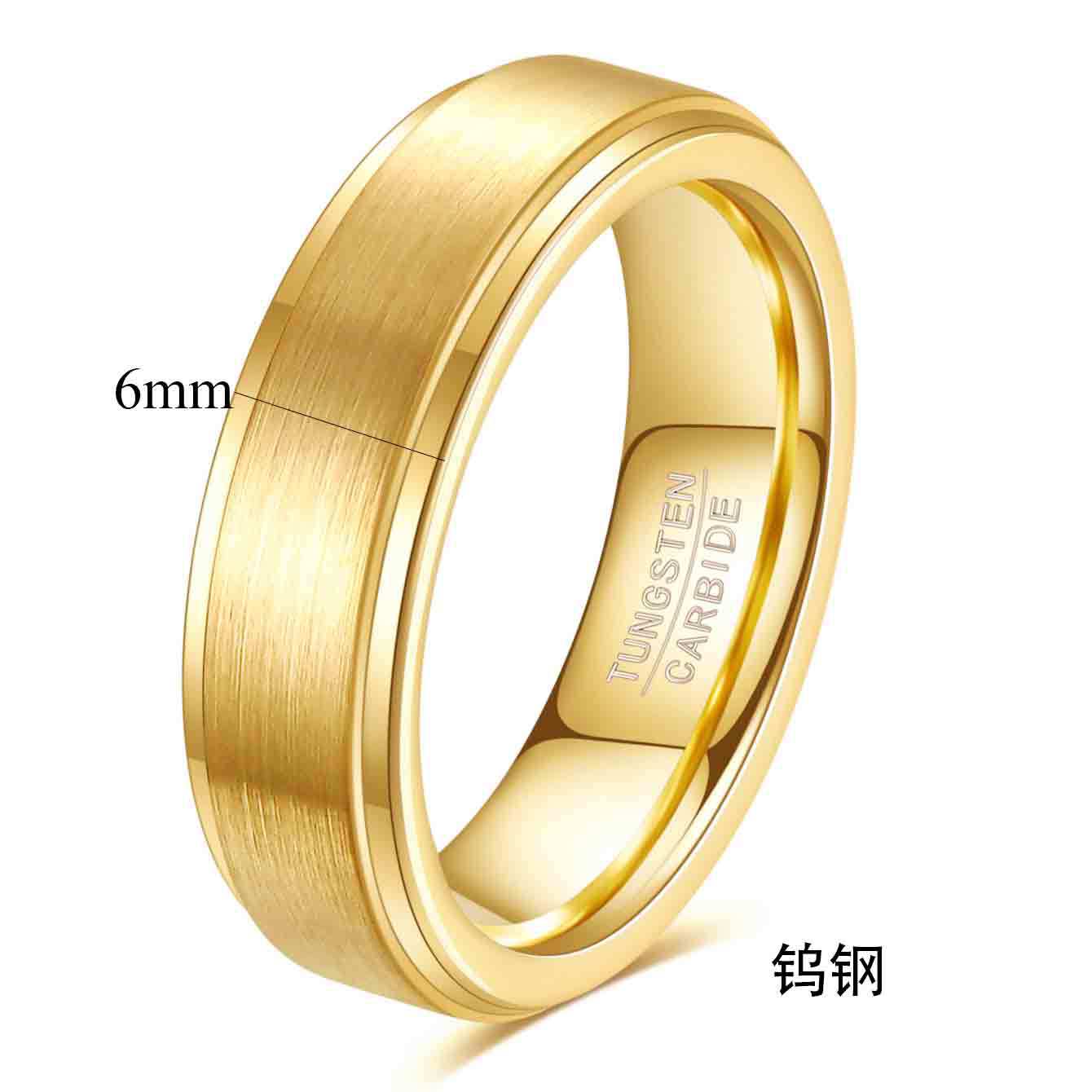 6mm d'or