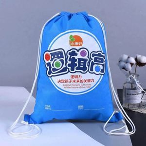 Wholesale Cheap Price and Reusable Custom <strong>Pattern</strong> Printing PP Non Woven Summer Camp <strong>Draw</strong> <strong>String</strong> <strong>Bag</strong> - Product Image 1