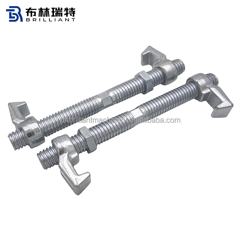 280mm
