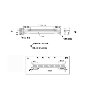 Customized 28 AWG Wire <strong>Cable</strong> Assembly Custom 5Pin Connectors with PLUG Flat Ribbon <strong>Cable</strong> Assemblies - Product Image 3
