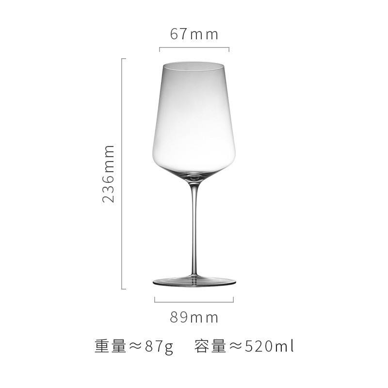 Verre à vin rouge ultra fin-no 01