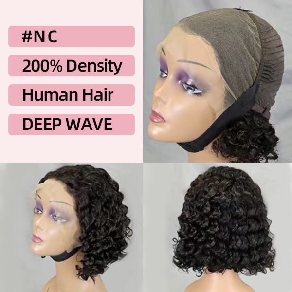 #NC DeepWave 13*4