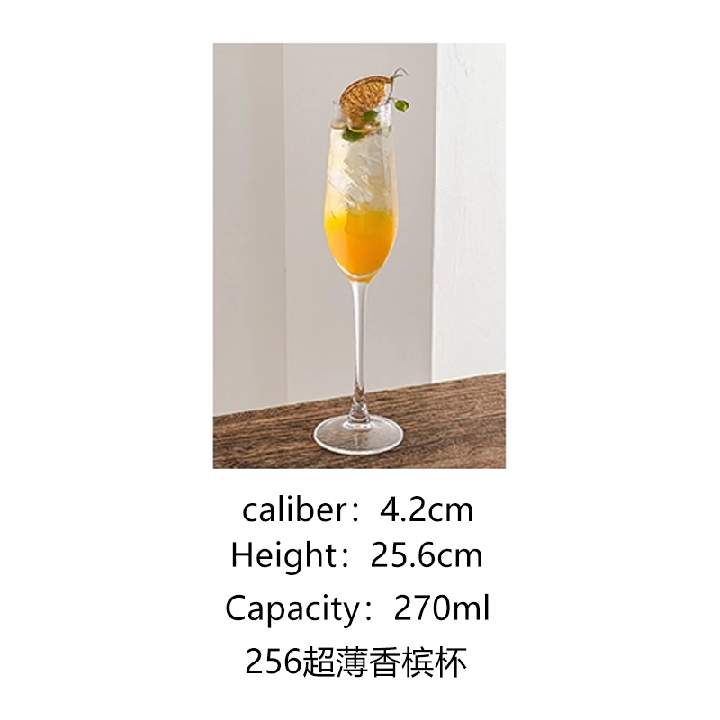 Small era champagne glass