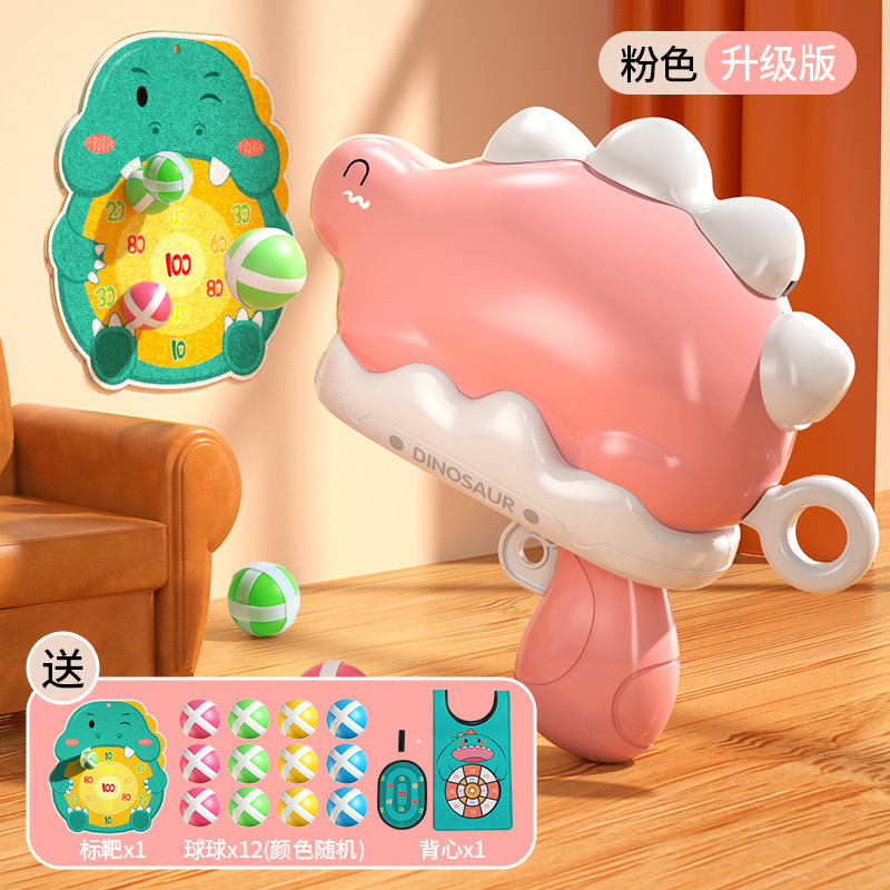 Pistola a Sfera Pink+Dino - Gilet Bersaglio con 12 Sfere - Confezione Colorata