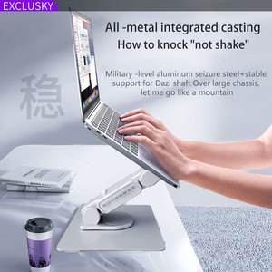 Ergonomischer Laptopst änder mit 360 drehbarer Basis Höhen verstellbarer Computer tisch Neues Produkt-Riser und Halter - Product Image 4