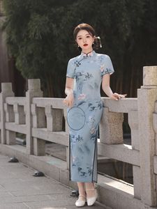 Qipao Cheongsam <strong>Chinese</strong> Traditional <strong>Chinese</strong> Hanfu Wash Painting Qipao Cheongsam