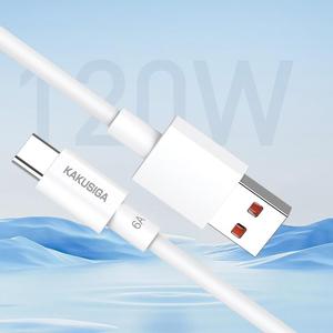 2025 Kakusiga destek veri iletimi-tamamen 120W veri kablosu ile tam uyumlu tamamen % uyumlu çipler dayanıklı ve güvenli - Product Image 5