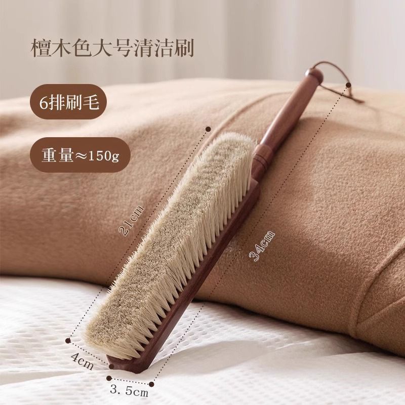 Grande brosse cryptée à 6 rangées sans corde/sans peluches