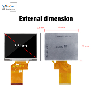 โมดูล LCD ขนาด3.5นิ้วความละเอียด320x240พิกเซล300 nits ความสว่าง60Hz อัตราการรีเฟรชป้องกันแสงสะท้อนพื้นผิว - Product Image 2