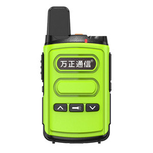High Handheld Wireless Intercom unterstützt benutzer definierte analoge Ein-Klick-Frequenz anpassung Mini Cross-Border Export Toy Machine 10km - Product Image 1
