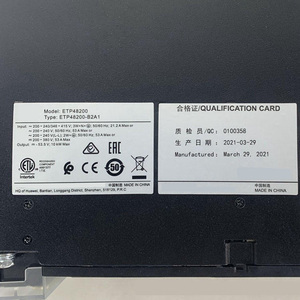 Sistema de conmutación de potencia integrado con módulo 48V30A R4830G1 Comunicación al aire libre 5G, sistema de conmutación de potencia integrado de 2 unidades - Product Image 4