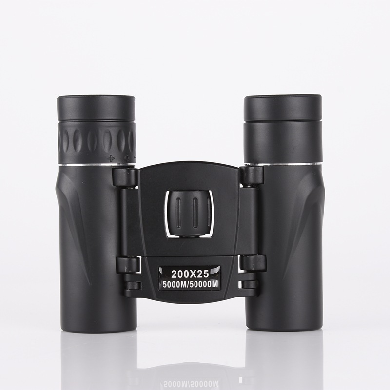 No trademark 200 x25 small binoculars