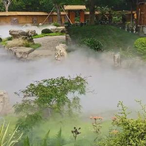 Электрический садовый атомайзер высокого давления, новая наружная охлаждающая машина для увлажнения растений - Product Image 3