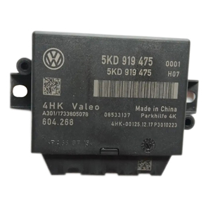 5Kd919475高尔夫981 2009-2014 1.4Tsi 1.6L驻车传感器的驻车传感器 - Product Image 5