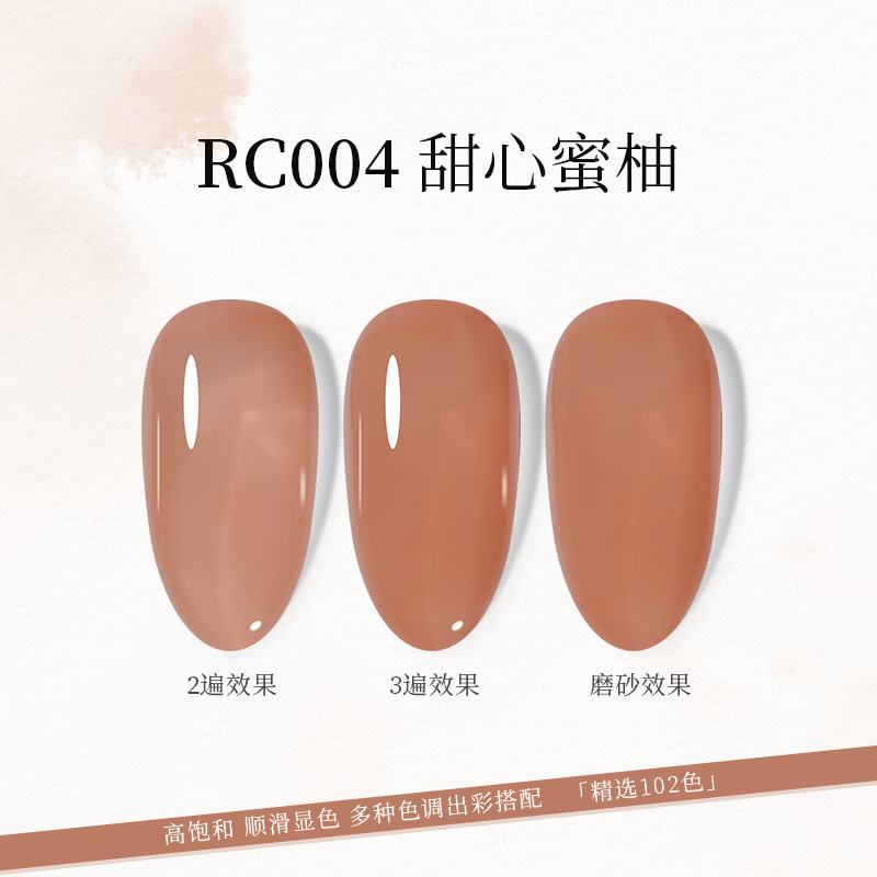 Rc004