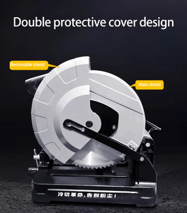 Metal Profile Cutting Machine <strong>Cutter</strong> 355mm Electric Saw Tools Cut-off Machine Cold Circular Sawing Machine - Product Image 3