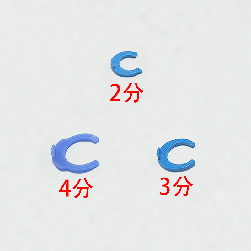 Carte bleue